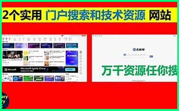 贵州十大著名景点图文介绍